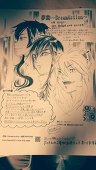 karou1824