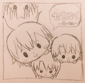 みゅうか