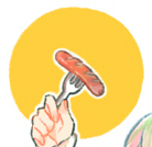 かじる