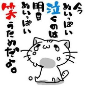 ふわりん(*´∀`)♪