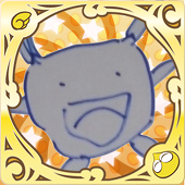 ひかり