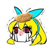 Ａるか