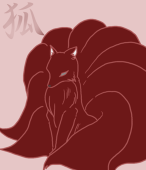 月城 緋乃