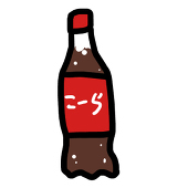 こーら。