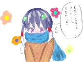すな