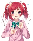 天然⑨