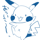 ('ω')
