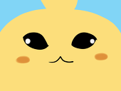 ほし