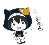 无鳴
