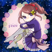 七味