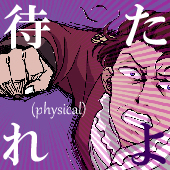 まろぽよ