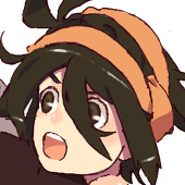 せび