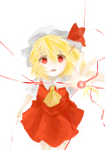 TL