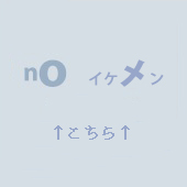 見崎美咲