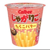 いず