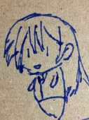 こけし