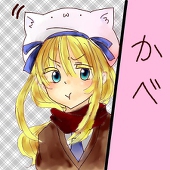 おがてぃん