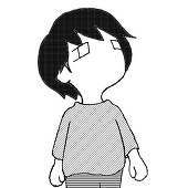 たつ