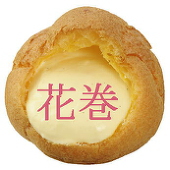 夜宵