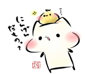 ユルッポ