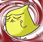 みささぎ楓李