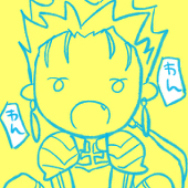 ぺー