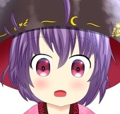 トライン