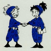 すしむらさき