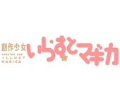 東洋大学創作研究会