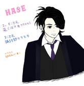 HASE