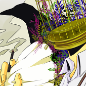 きつね