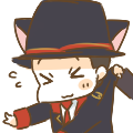しと