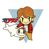 こ