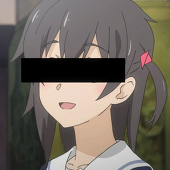 るん