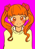 むいな