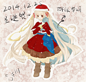 殷槿
