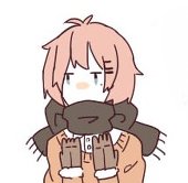 chimu