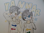 ステテコ
