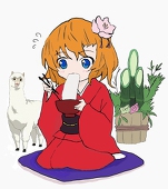 いっちゃん