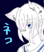 クロ