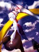 ゆる
