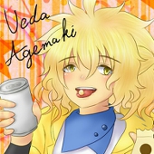 うえだ(上田揚巻)