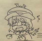 あんだるしあ