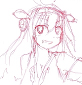 ちゃいか
