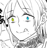 彩季