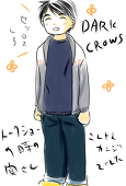 みよし