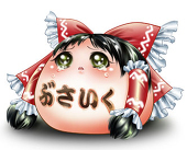 あややや