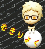 ゆぅ.T