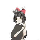 いこま