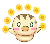 うにゃ39